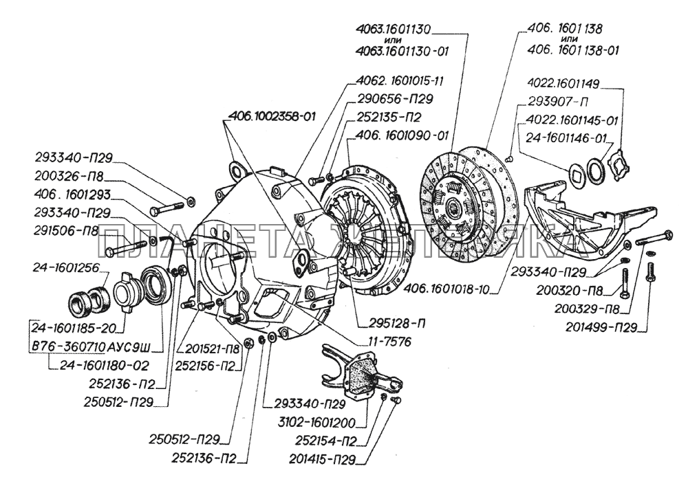 Сцепление двигателей ЗМЗ-406 ГАЗ-2705 (дв. ЗМЗ-402)